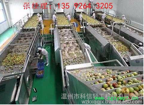 口服液酵素原液发酵灌装生产线设备-30ml和50ml玻璃瓶装酵素口服液全套生产加工设备-单一水果菌种发酵酵素生产线工艺设图8