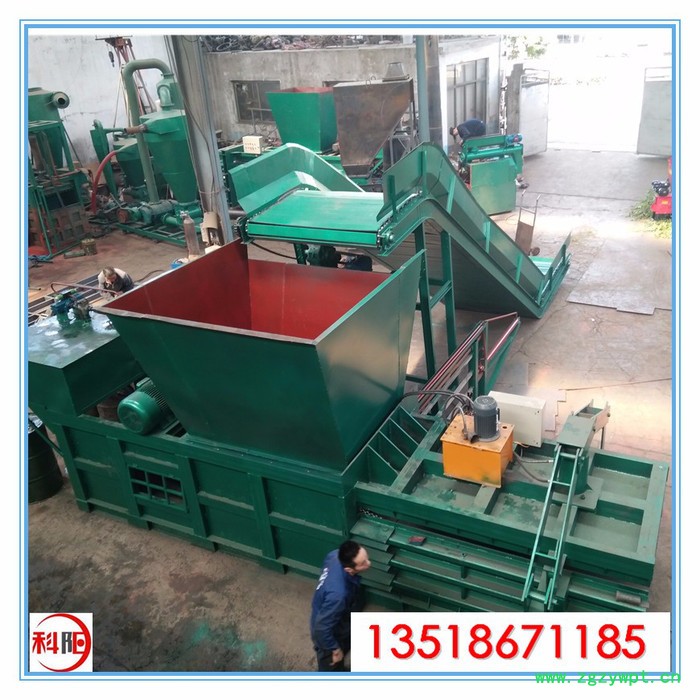 工厂店直销液 中药材打包机 废塑料液压打包机 废塑料袋液压打包机图6