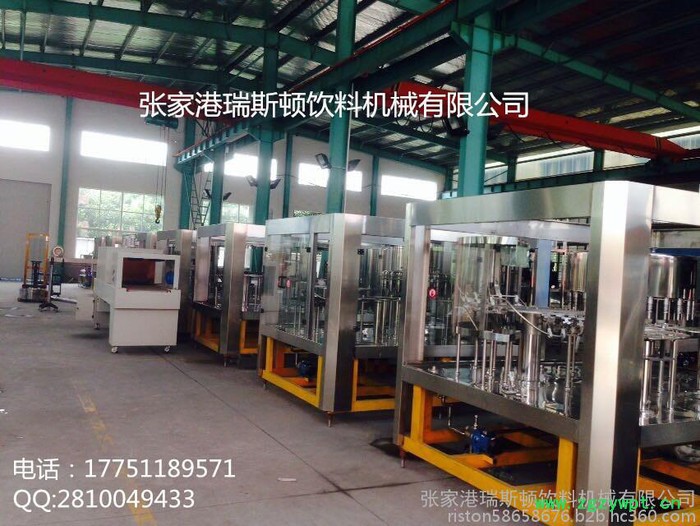 矿泉水灌装生产线 纯净水灌装设备专业生产图3