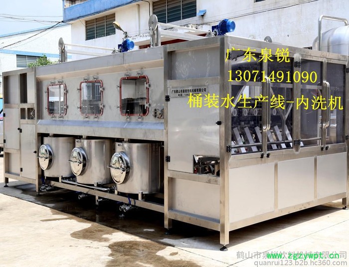供应2000桶桶装生产设备 全自动饮用水生产线 液体灌装机图2