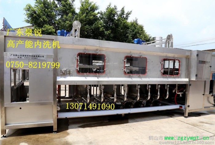 供应2000桶桶装生产设备 全自动饮用水生产线 液体灌装机图3