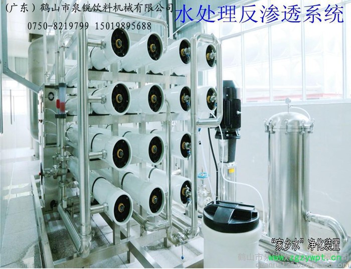 供应2000桶桶装生产设备 全自动饮用水生产线 液体灌装机图4