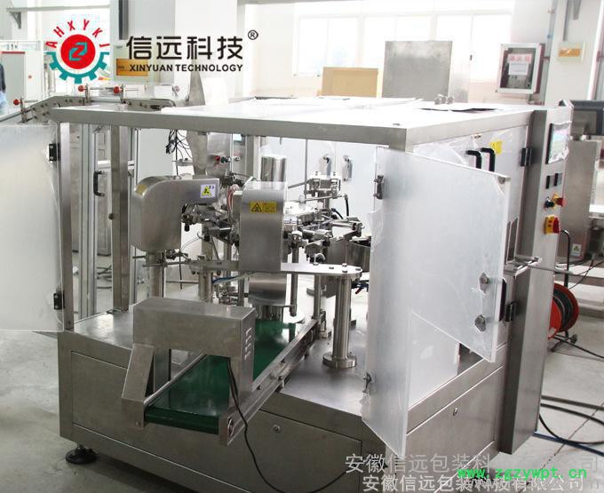 福建火锅底料包装机、火锅底料灌装生产线图4