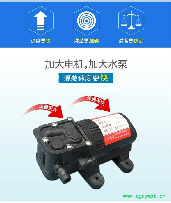 合康机械数控液体灌装机 白酒灌装图5