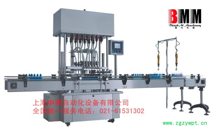 全自动液体灌装机**