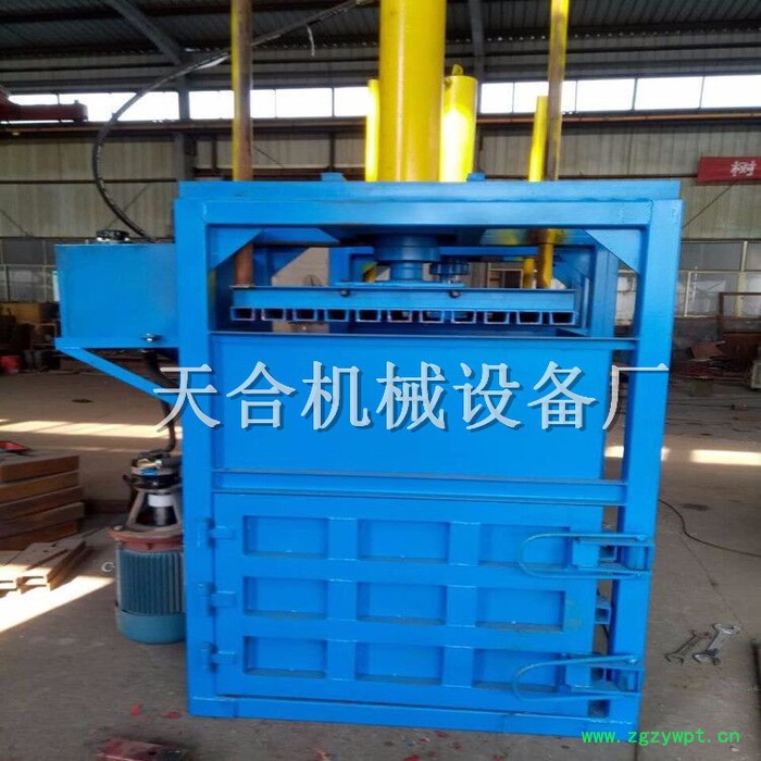 中药材秸秆打包机 半自动废纸打包机 易拉罐生活垃圾回收压块机图7