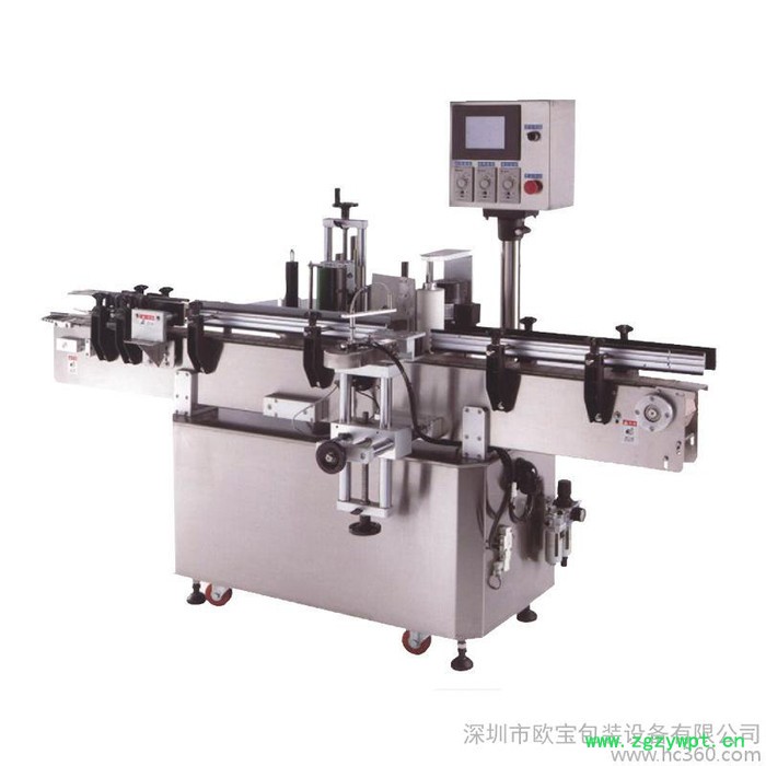 供应深圳欧宝包装设备有限公司包装机械,食品包装机,贴标机,液体灌装机图3