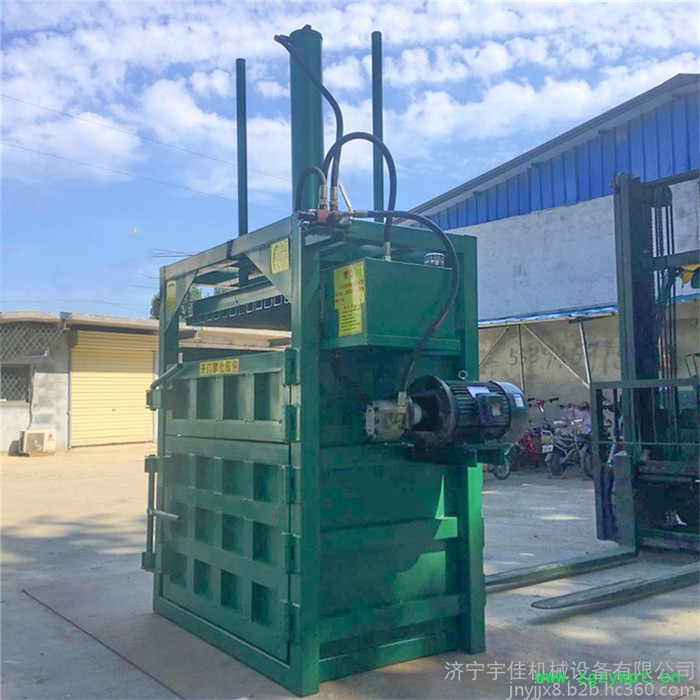 塑料薄膜中药材压块机立式液压打包机小型服装液压打包机图3