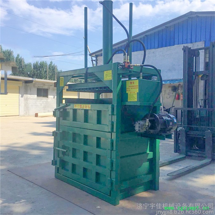 塑料薄膜中药材压块机立式液压打包机小型服装液压打包机图8