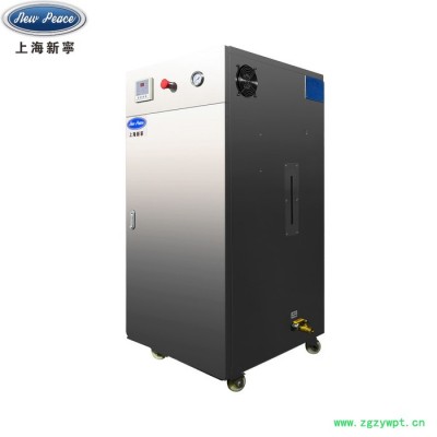 中药提取设备配套用60KW电锅炉 免年检全自动电蒸汽发生器