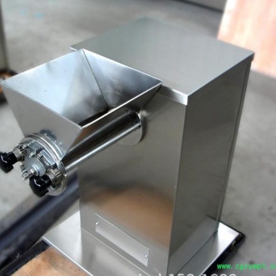 直销YK-型 摇摆颗粒机 食品制粒机 中药粉末造粒机