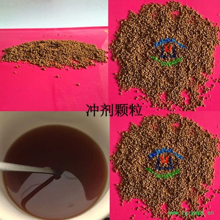 乐马300型中药颗粒机 中药配方颗粒制粒机