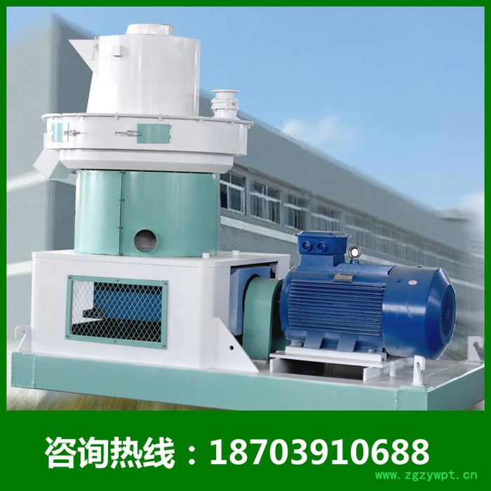 稻草颗粒机秸秆颗粒机奥瑞克机械设备650型药渣颗粒机图7