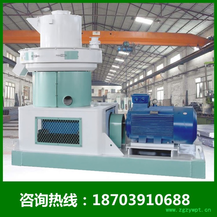 稻草颗粒机秸秆颗粒机奥瑞克机械设备650型药渣颗粒机