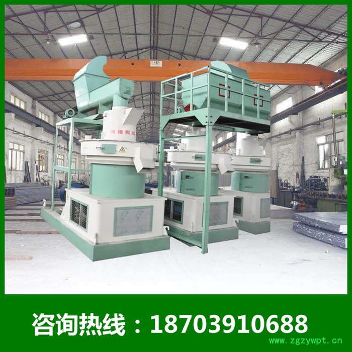 稻草颗粒机秸秆颗粒机奥瑞克机械设备650型药渣颗粒机图4