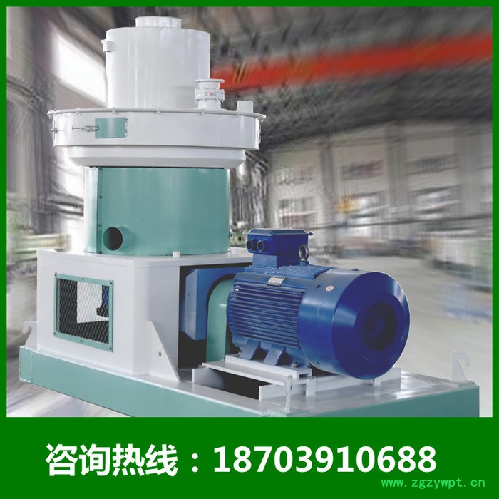 稻草颗粒机秸秆颗粒机奥瑞克机械设备650型药渣颗粒机图3