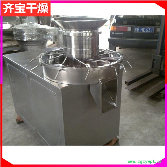 化工农药颗粒机 圆筛挤压造粒机 速溶茶饮颗粒制粒机 保健品旋转颗粒机图2