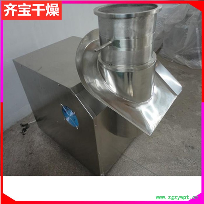 化工农药颗粒机 圆筛挤压造粒机 速溶茶饮颗粒制粒机 保健品旋转颗粒机图4