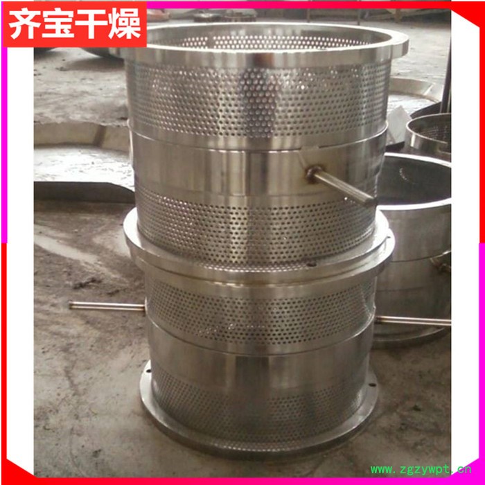 化工农药颗粒机 圆筛挤压造粒机 速溶茶饮颗粒制粒机 保健品旋转颗粒机图3