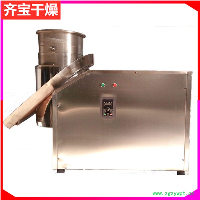 化工农药颗粒机 圆筛挤压造粒机 速溶茶饮颗粒制粒机 保健品旋转颗粒机图5