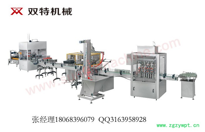 江阴双特机械ST-SCX-FM-100 蜂蜜灌装生产线图3