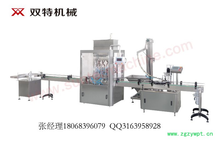 江阴双特机械ST-SCX-FM-100 蜂蜜灌装生产线图2
