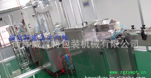 GHR-GX 全自动高精度灌装生产线1~1500ML  度图2