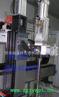 GHR-GX 全自动高精度灌装生产线1~1500ML  度图3