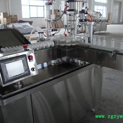 供应气雾剂灌装生产线