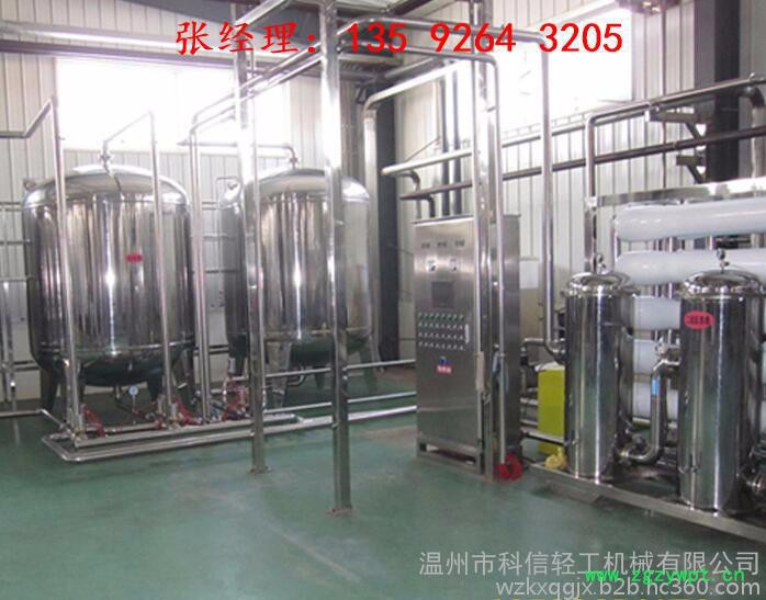 中小型液态奶灌装生产线全套设备|全自动牛奶加工生产设备|酸奶灌装机图5