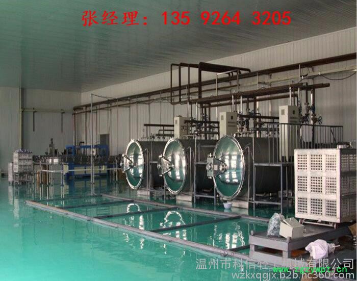 中小型液态奶灌装生产线全套设备|全自动牛奶加工生产设备|酸奶灌装机图4