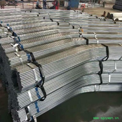 大棚管厂家 加工定尺镀锌大棚管 加工折弯缩头打孔  湖北蔬菜棚 土豆种植棚 中药种植棚 农业大棚