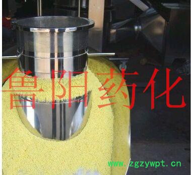 2015年新型旋转式颗粒机 新型制粒机,中药试剂专用制粒图3
