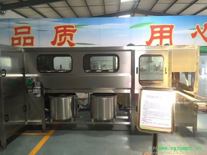 三一科技SY-100DT桶装水灌装设备 大桶水灌装生产线 桶装水设备图5