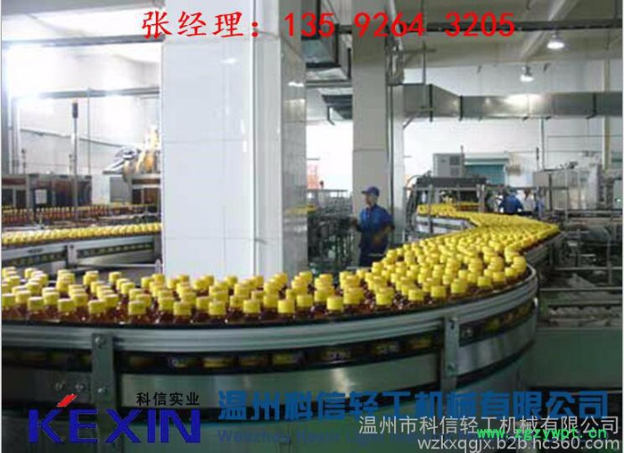茶饮料生产线设备|2000瓶-15000瓶每小时中小型凉茶饮料灌装生产线全套设备图3