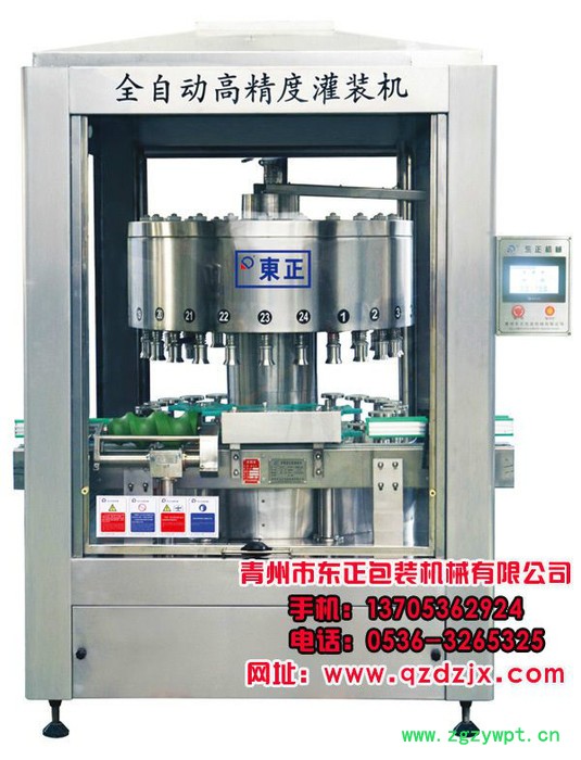 青州果汁饮料灌装机,青州手动液体灌装机，找青州东正包装