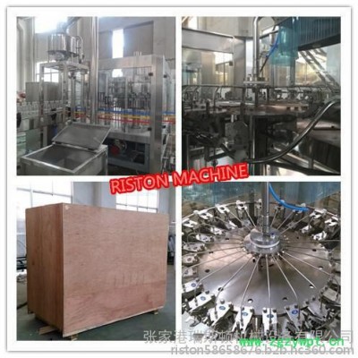 弱碱水生产设备 山泉水灌装生产线  苏打水灌装生产线  富氧水灌装设备厂家