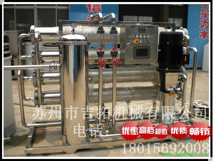 5加仑大桶直线灌装生产线 桶装水生产线图5