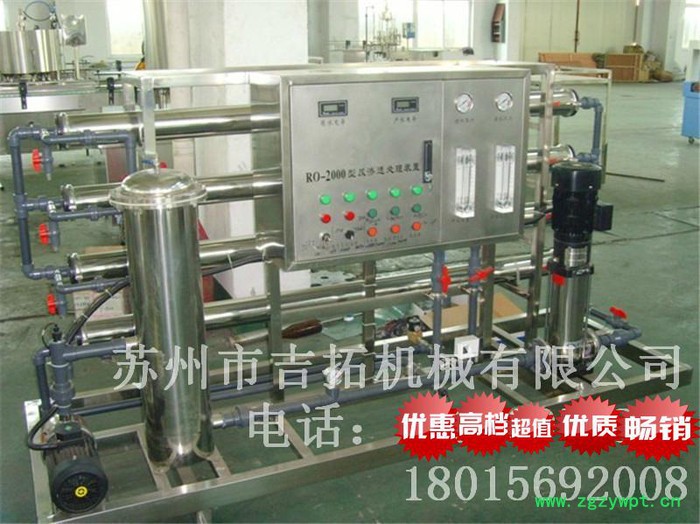 5加仑大桶直线灌装生产线 桶装水生产线图3