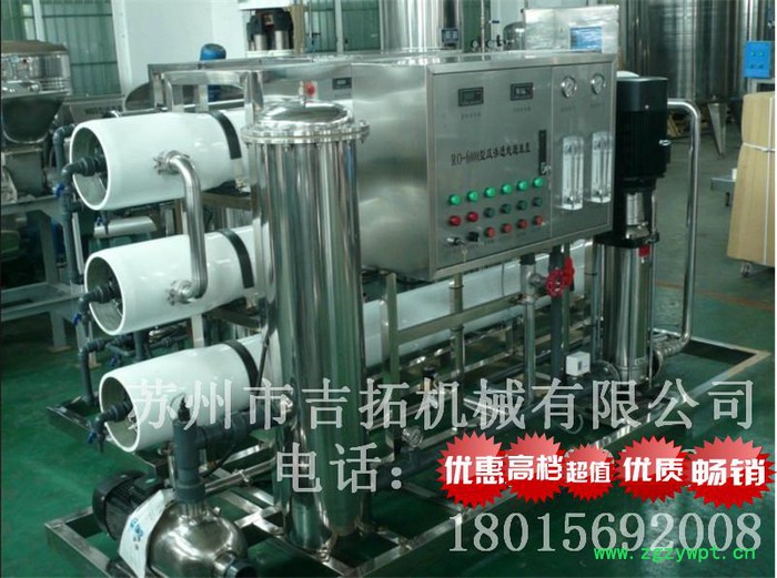 5加仑大桶直线灌装生产线 桶装水生产线图4