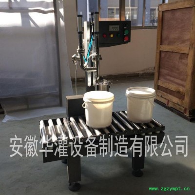 华灌 液体灌装机 润滑油