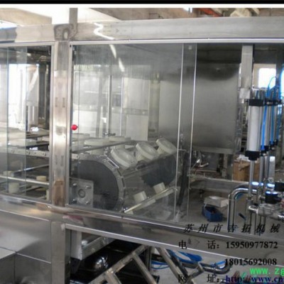 产量600桶5加仑大桶生产线  桶装水灌装生产线