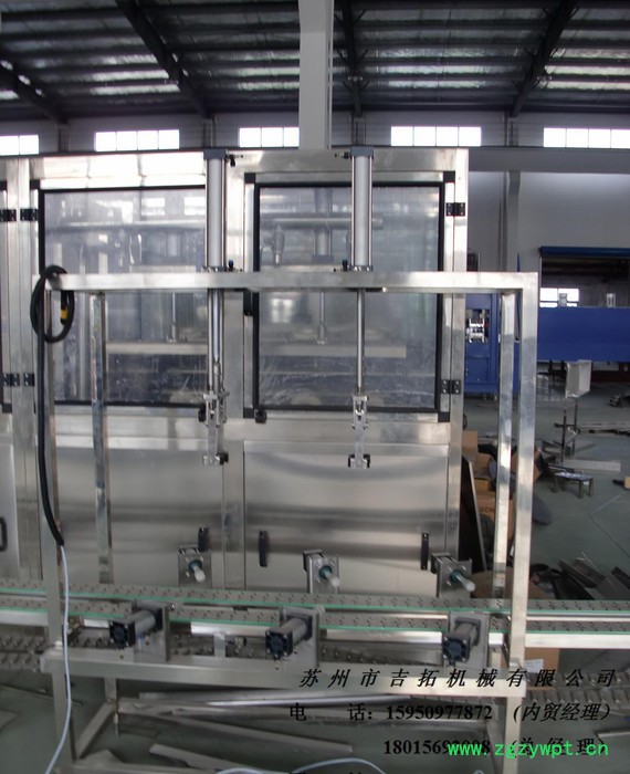 产量600桶5加仑大桶生产线  桶装水灌装生产线图3