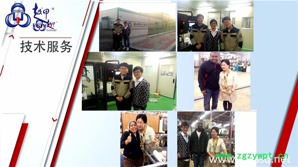 上海越甲半自动活塞式台式液体灌装机FM-SLT图6