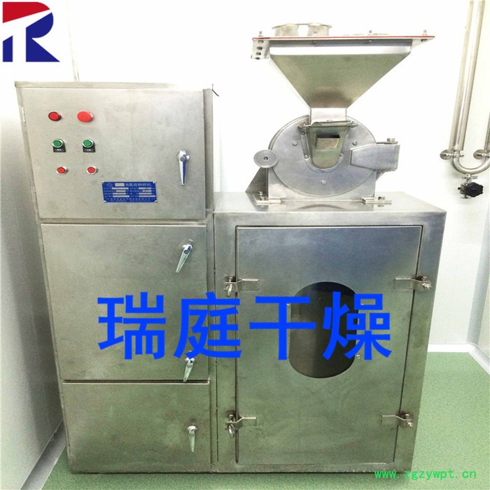 常州瑞庭30B 万能粉碎机 生产厂家 中药粉碎机图3