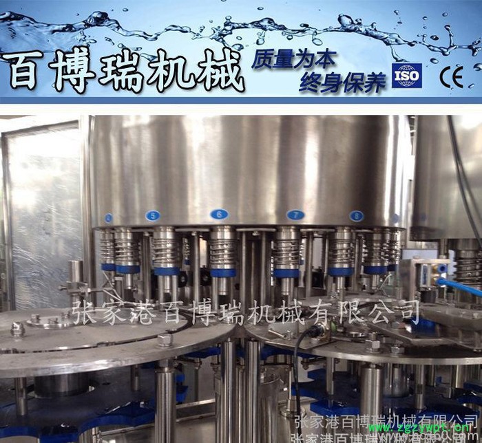 自动化灌装设备 矿泉水全自动灌装机 饮用水灌装生产线图3