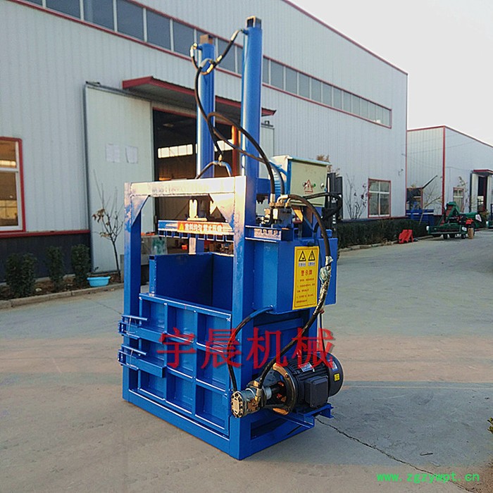 西宁中药材压块机 宇晨铝屑铁皮打包机 树林落叶打包机价格图5