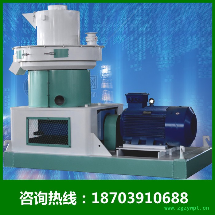 树干颗粒机 药渣颗粒机奥瑞克新型设备 灰渣颗粒机 生物质颗粒机560型图7