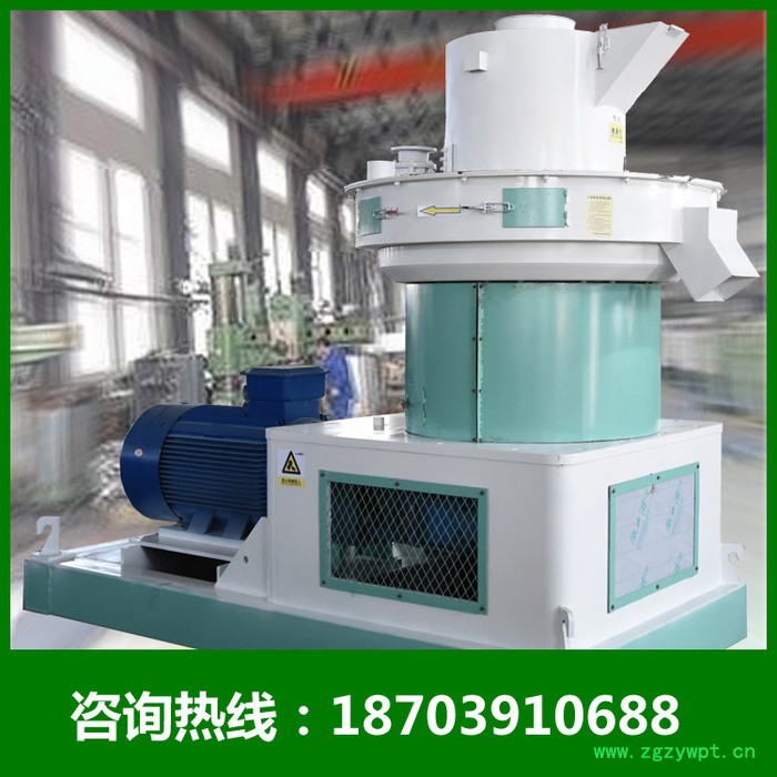 生物质颗粒机厂家价格 奥瑞克机械560型 药渣颗粒机 秸秆颗粒机 木糠颗粒机图3