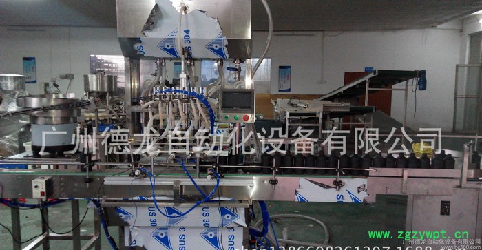 全自动化灌装生产线 白酒洋酒香水酒精灌装生产线 高速生产线图3